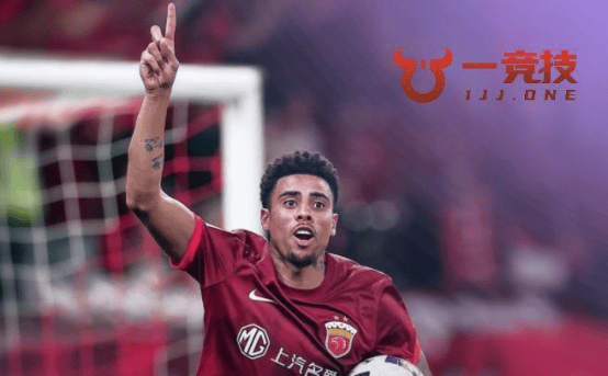 上海上港客场轻取对手，势如破竹向淘汰赛进军