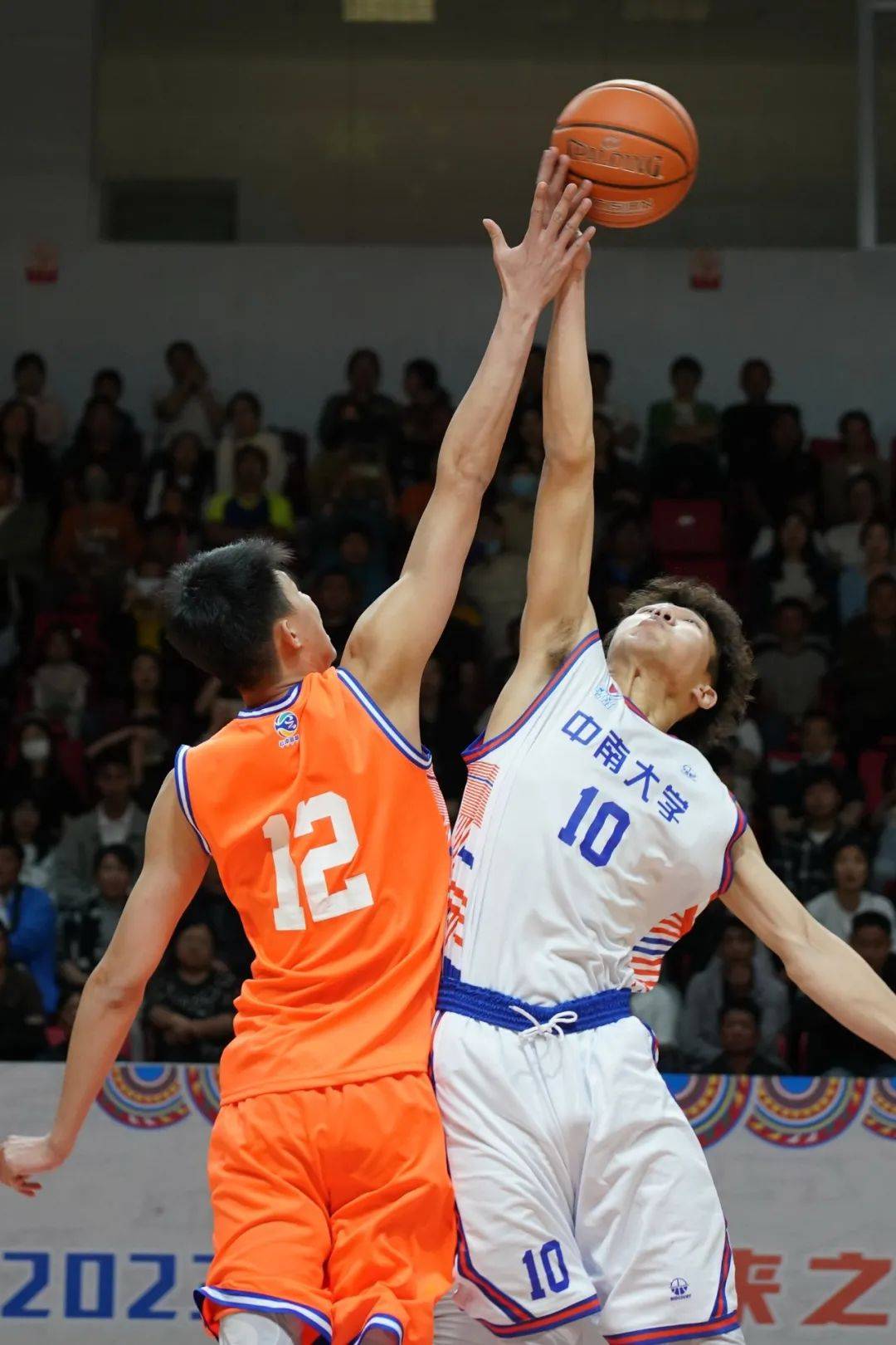 九游官网-红火篮球赛事举世瞩目，中国闪耀夺冠