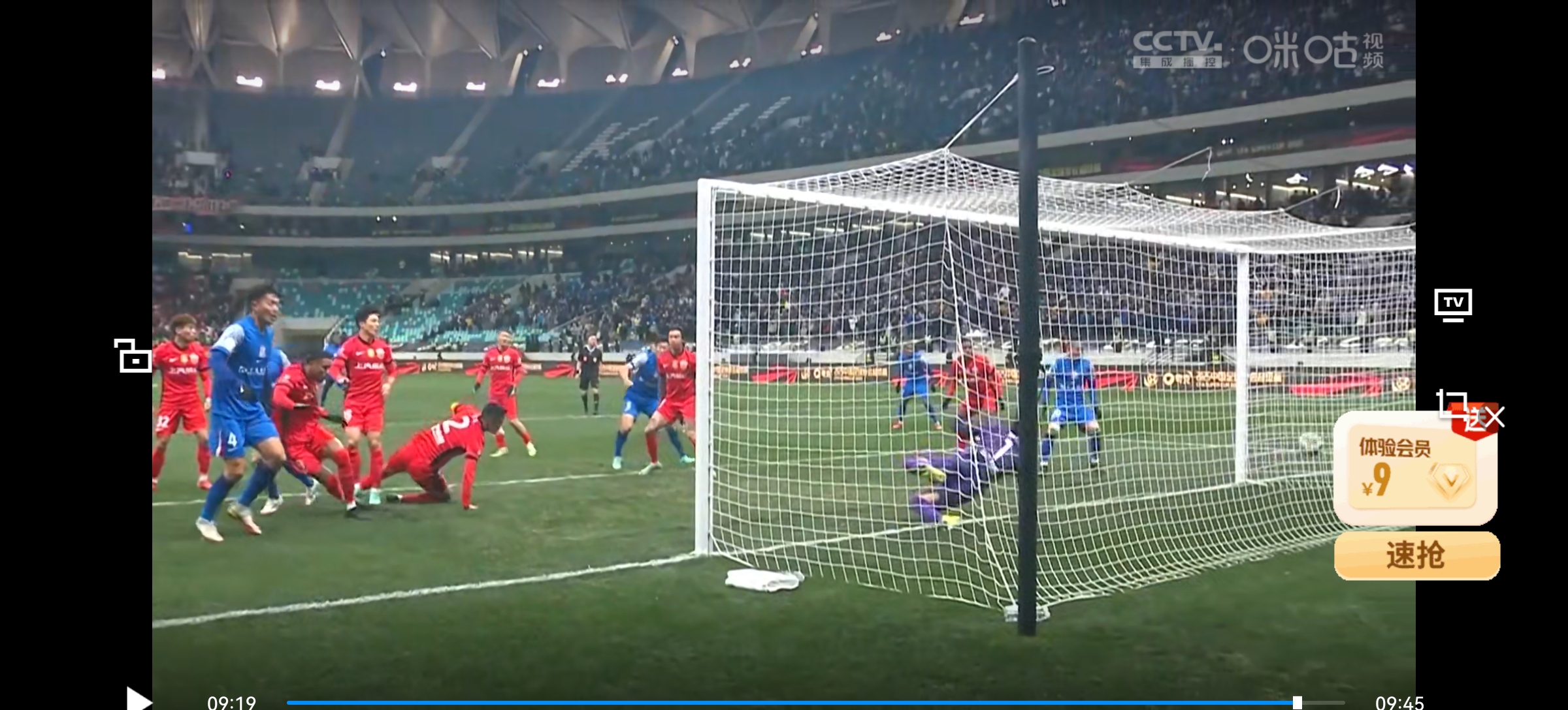 上港后防线大调整，稳固球队防守的简单介绍