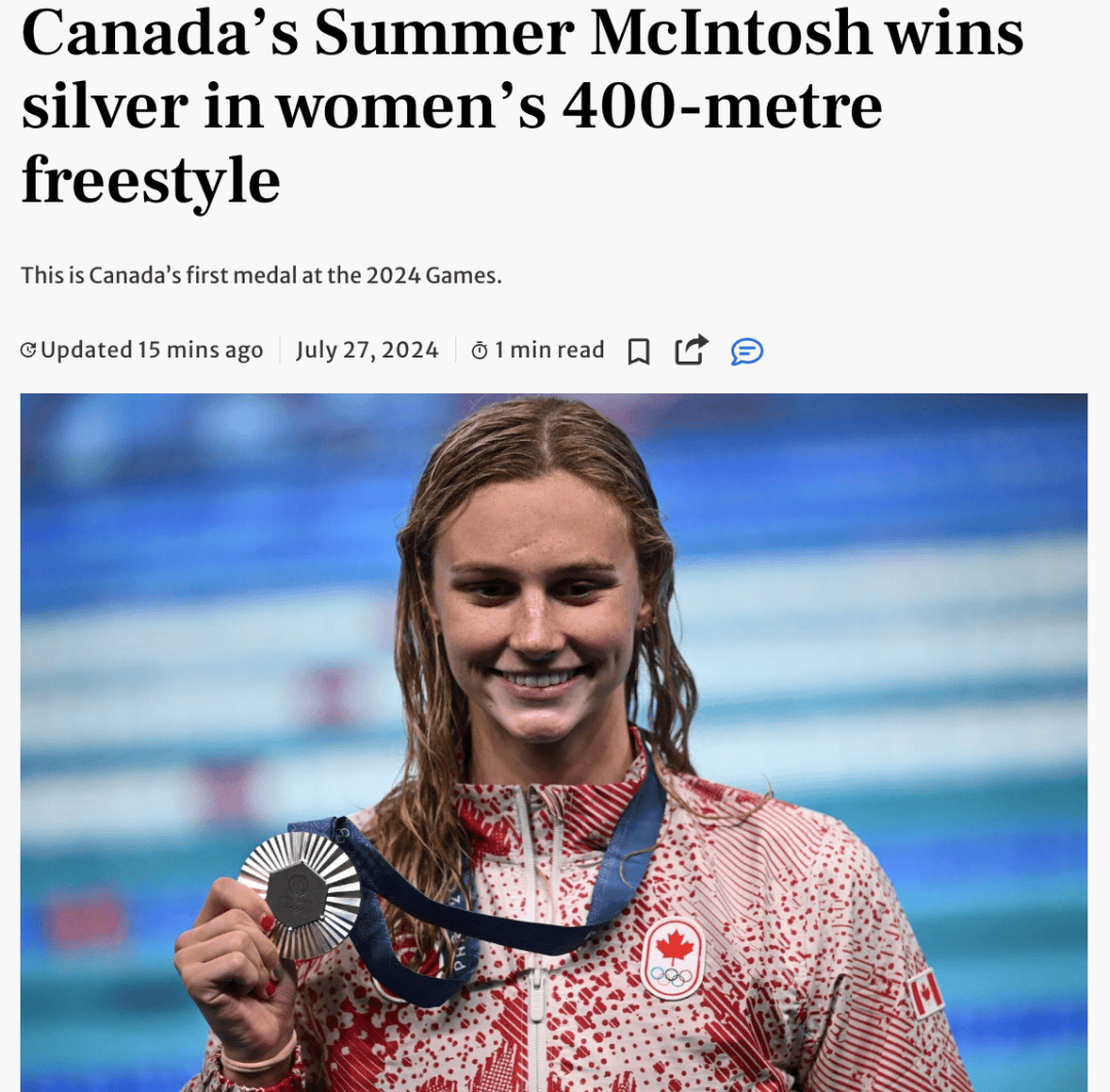 加拿大女足选手因伤将缺席下一场比赛的简单介绍