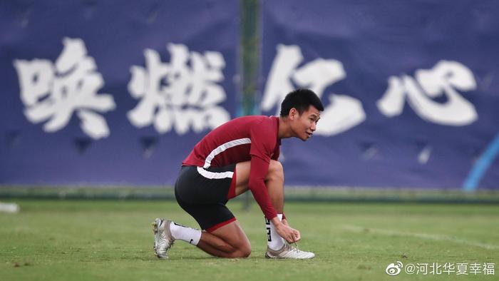 北京国安客场险胜河北华夏幸福，继续保持不败的简单介绍