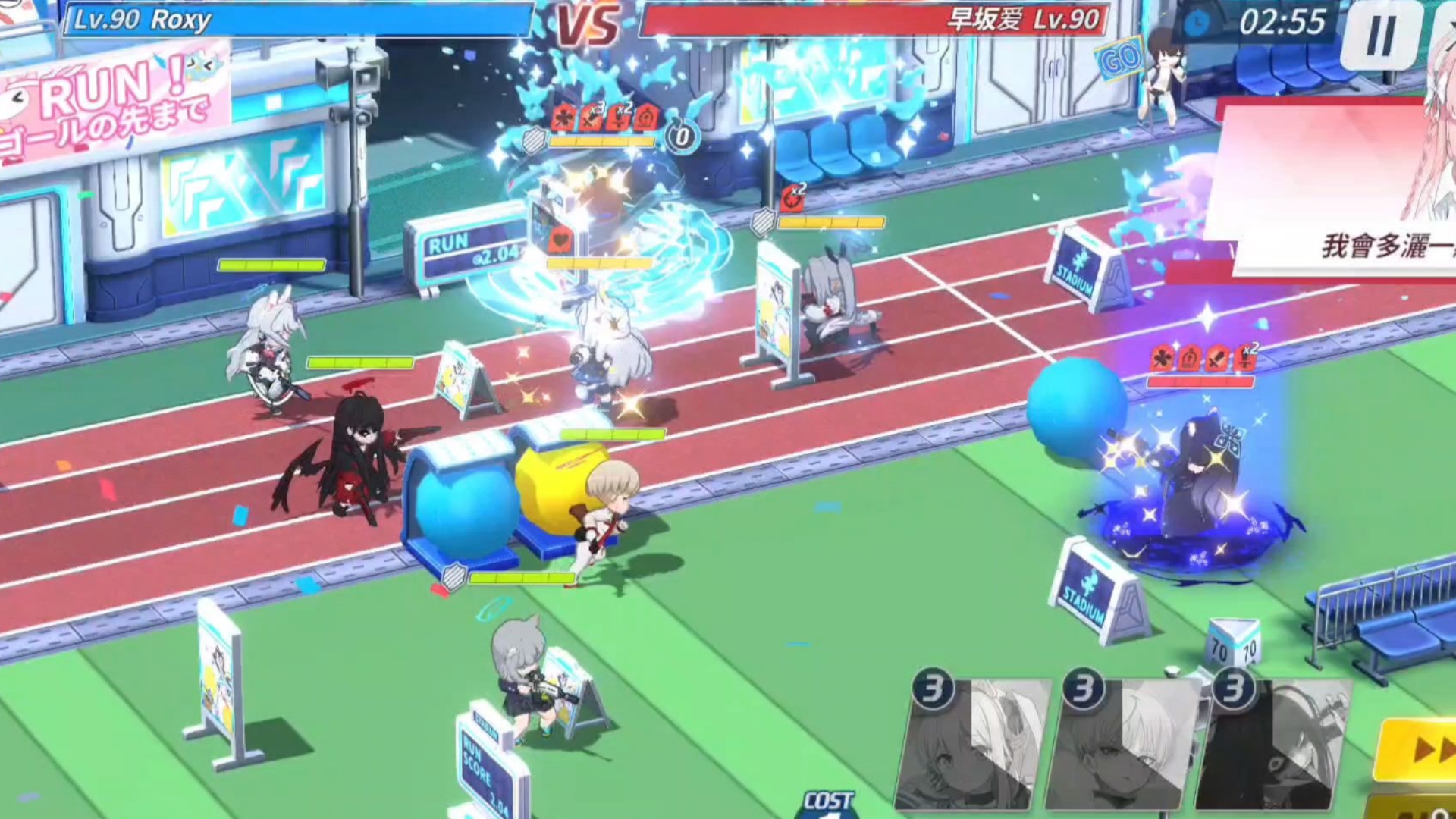 九游娱乐网站-精妙的战术对抗，精彩的比赛即将上演的简单介绍