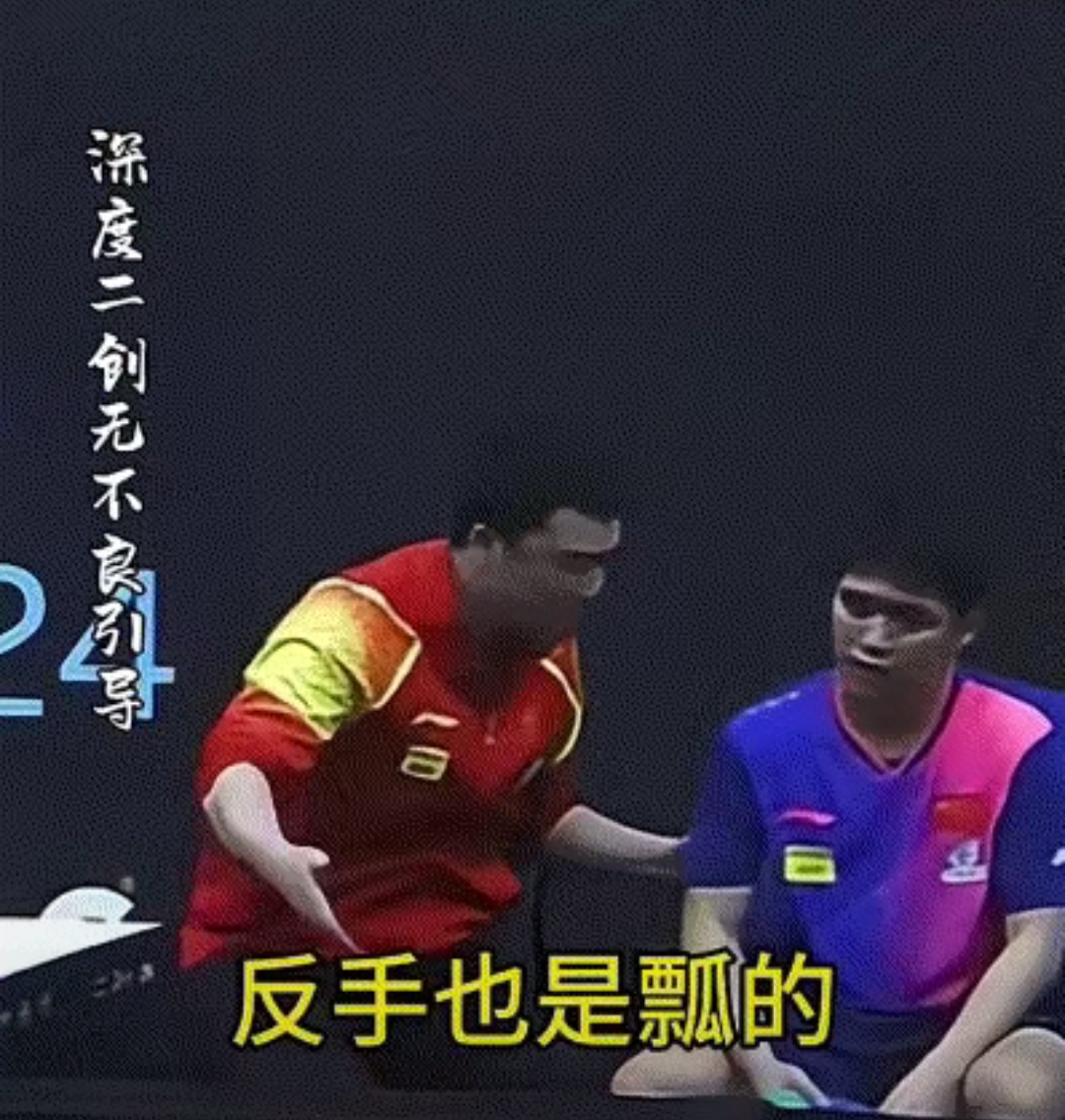 九游VIP-比分悬殊的比赛，一方大胜另一方惨败的简单介绍