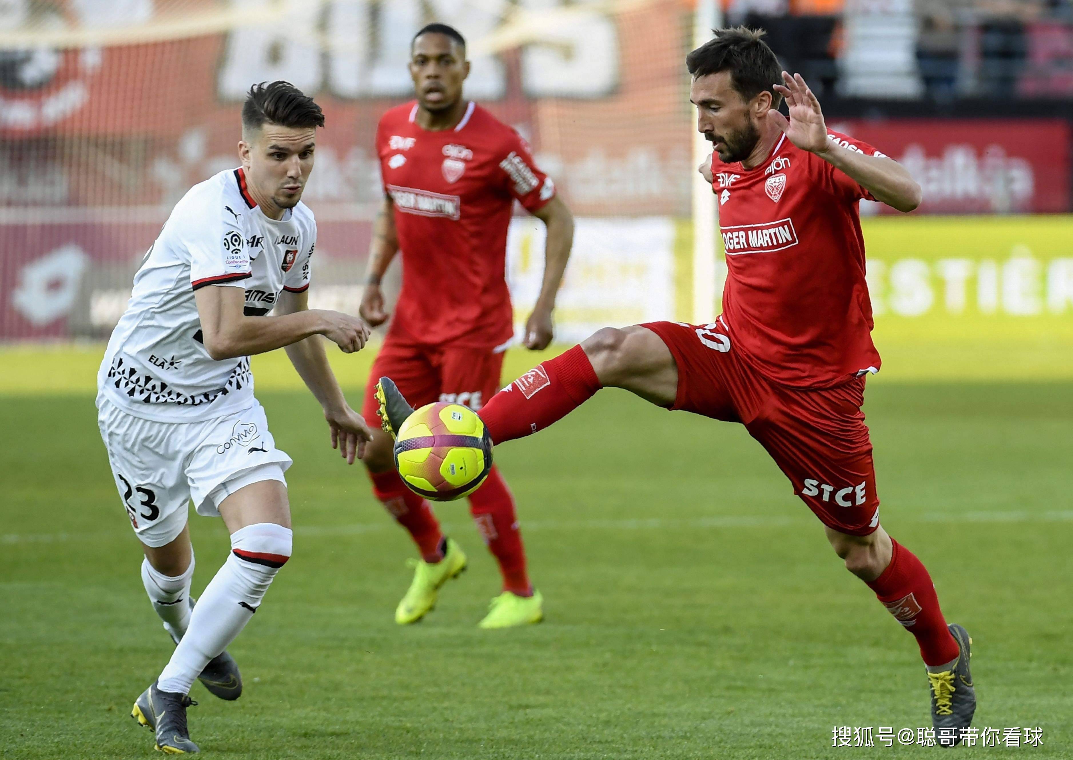 罗马客场不敌博洛尼亚，遗憾失利