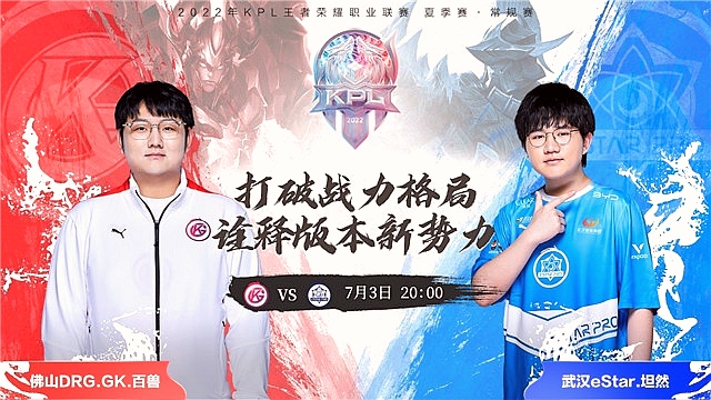 九游娱乐app下载-谁将成为联赛之王？精彩战绩有目共睹的简单介绍