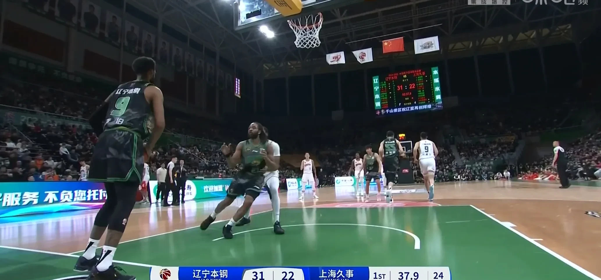 九游娱乐入口-上海队击败对手，实现了成功的反弹