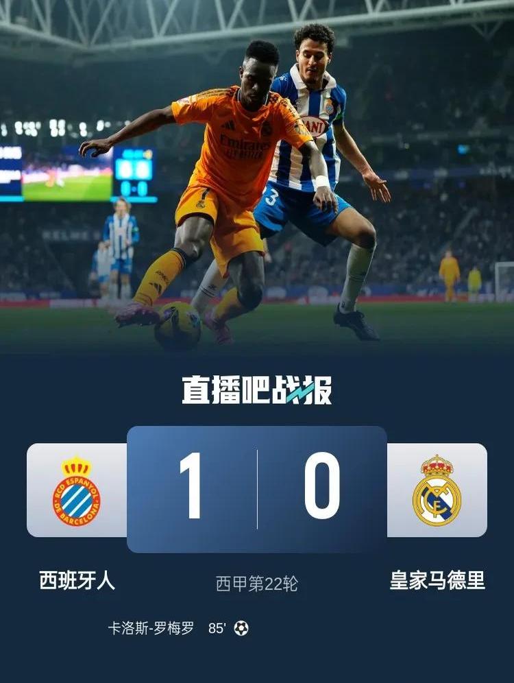 包含西班牙人遭逆转惨败，保级形势岌岌可危的词条