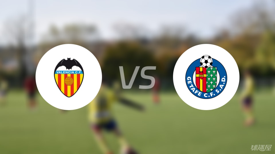 包含赫塔菲击败瓦伦西亚，客场胜利喜上眉梢的词条