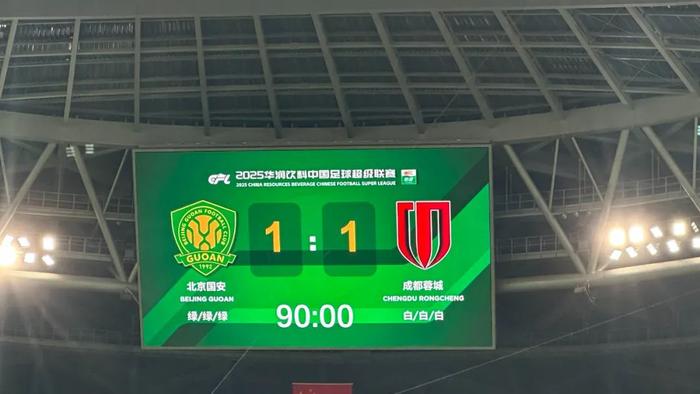 九游app下载-关于北京国安客场战平河北华夏，豪取不败纪录的信息