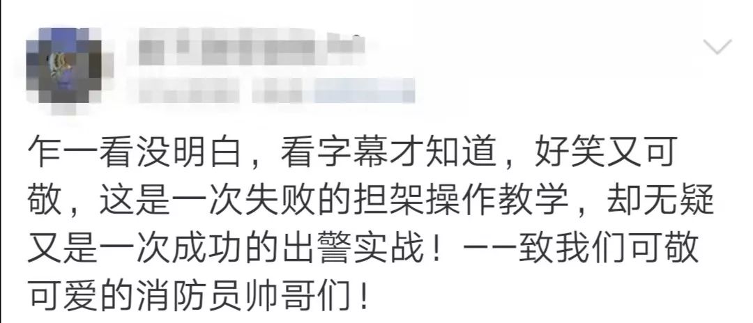 包含队长受伤成疑，球队如何应对下一场比赛？的词条