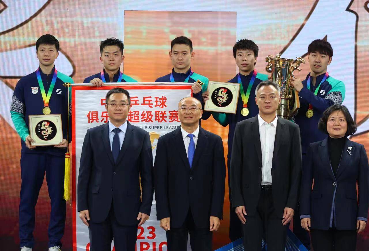 山东鲁能备战：力求联赛前四，争取冠军的简单介绍