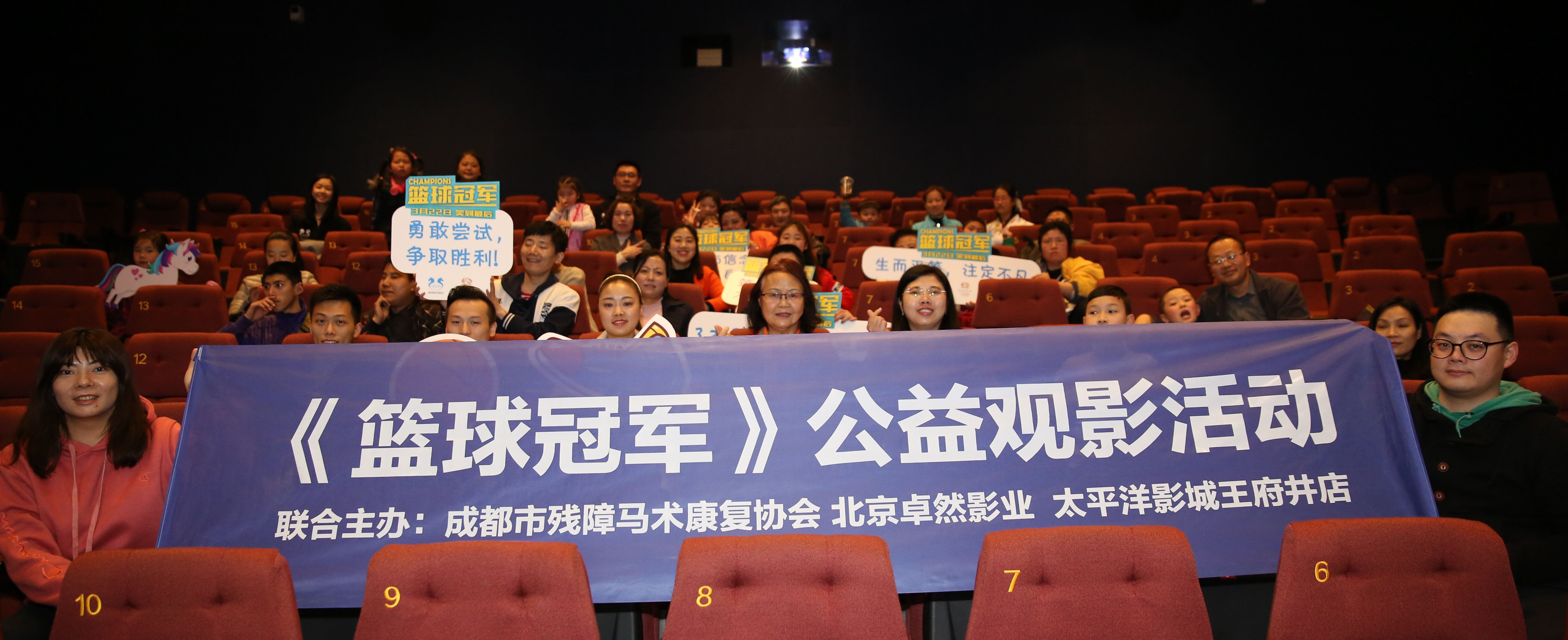 荷兰篮球协会发言人谈未来目标：冲击国际锦标的简单介绍