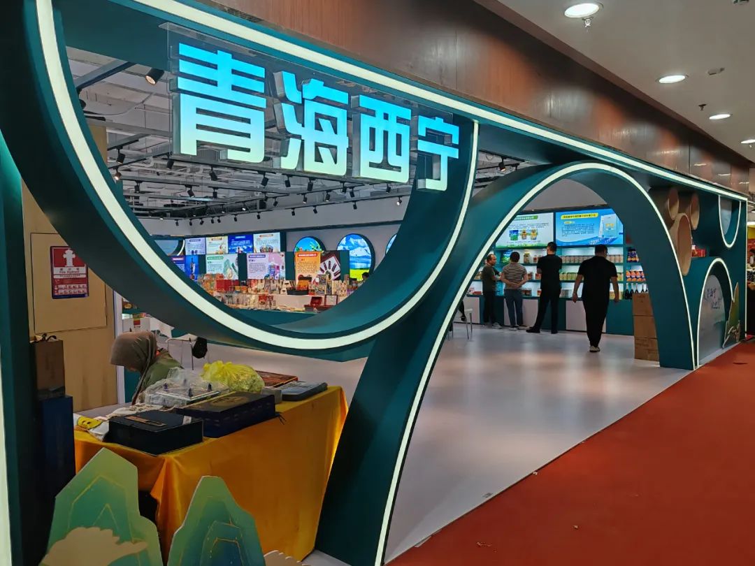 青海队迎战重庆队，备受期待