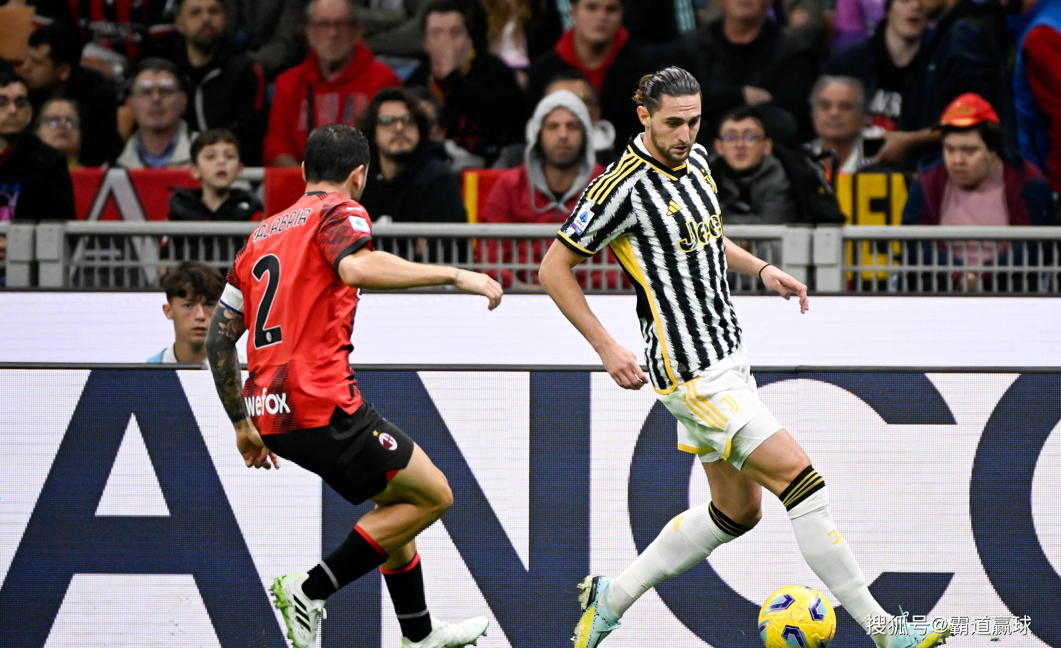 AC米兰发挥失常，意甲联赛格局生变的简单介绍