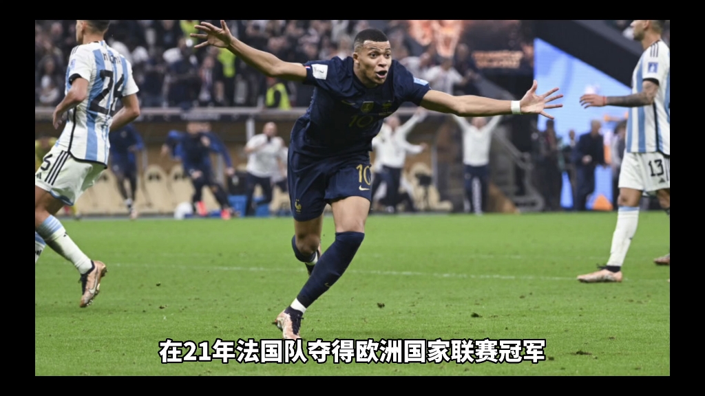 爱尔兰队在欧预赛中夺得胜利！