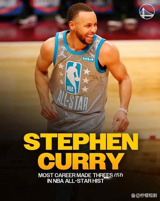 九游VIP-NBA总裁谈全明星赛改革：联邦助力篮球运动的简单介绍