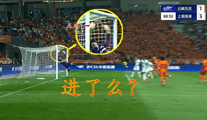 9you娱乐-包含上海上港力争客场击败广州富力，继续保持领先的词条