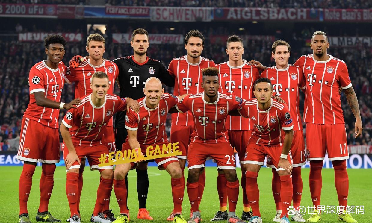 拜仁力克对手，领衔晋级八强舞台