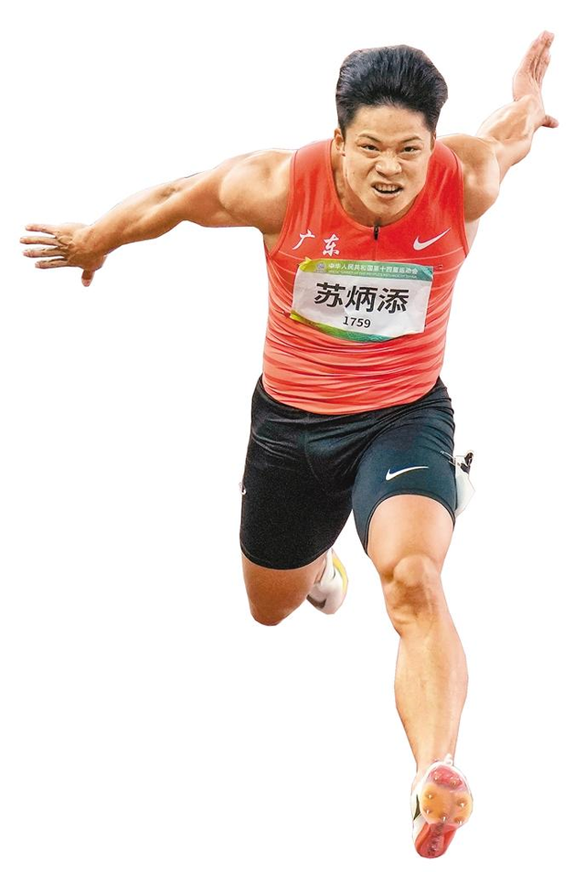 九游娱乐app下载-澳大利亚田径拿下金牌，速度与激情在赛场上展现