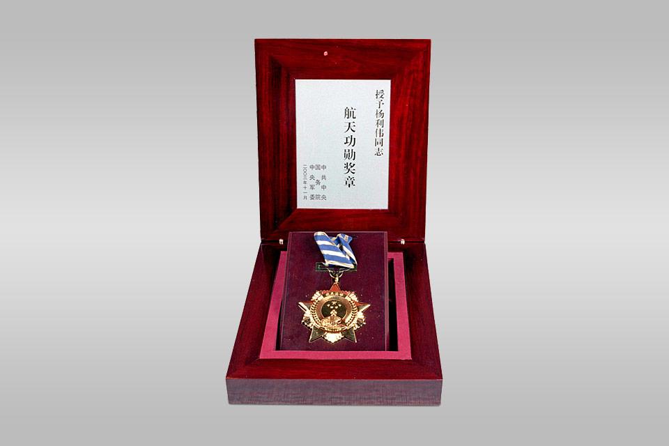 中国代表队团结一致，斩获宝贵奖牌