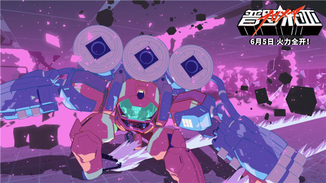 九游体育官方入口-烈焰燃烧，强队对决引爆乐坛