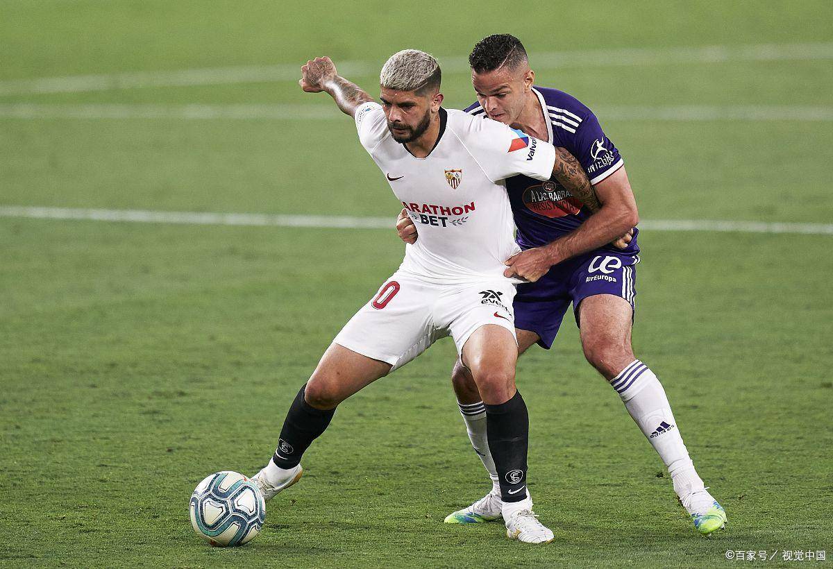 九游app下载-塞维利亚客场获胜，欧战资格形势良好