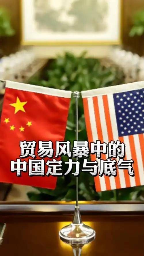 九游体育-激烈对抗的背后隐藏着何种内幕的简单介绍