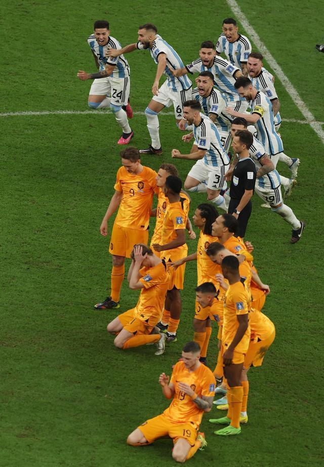 九游娱乐入口-俄罗斯队战胜荷兰队晋级四强