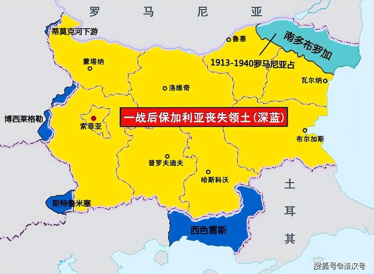 九游游戏-德国队对阵保加利亚，备战技巧研究