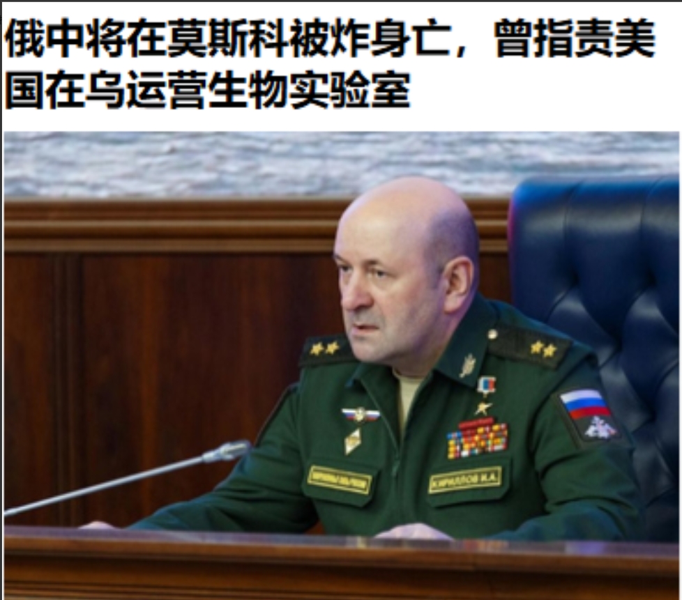 九游app下载-莫斯科中央陆军失利，晋级前景黯淡