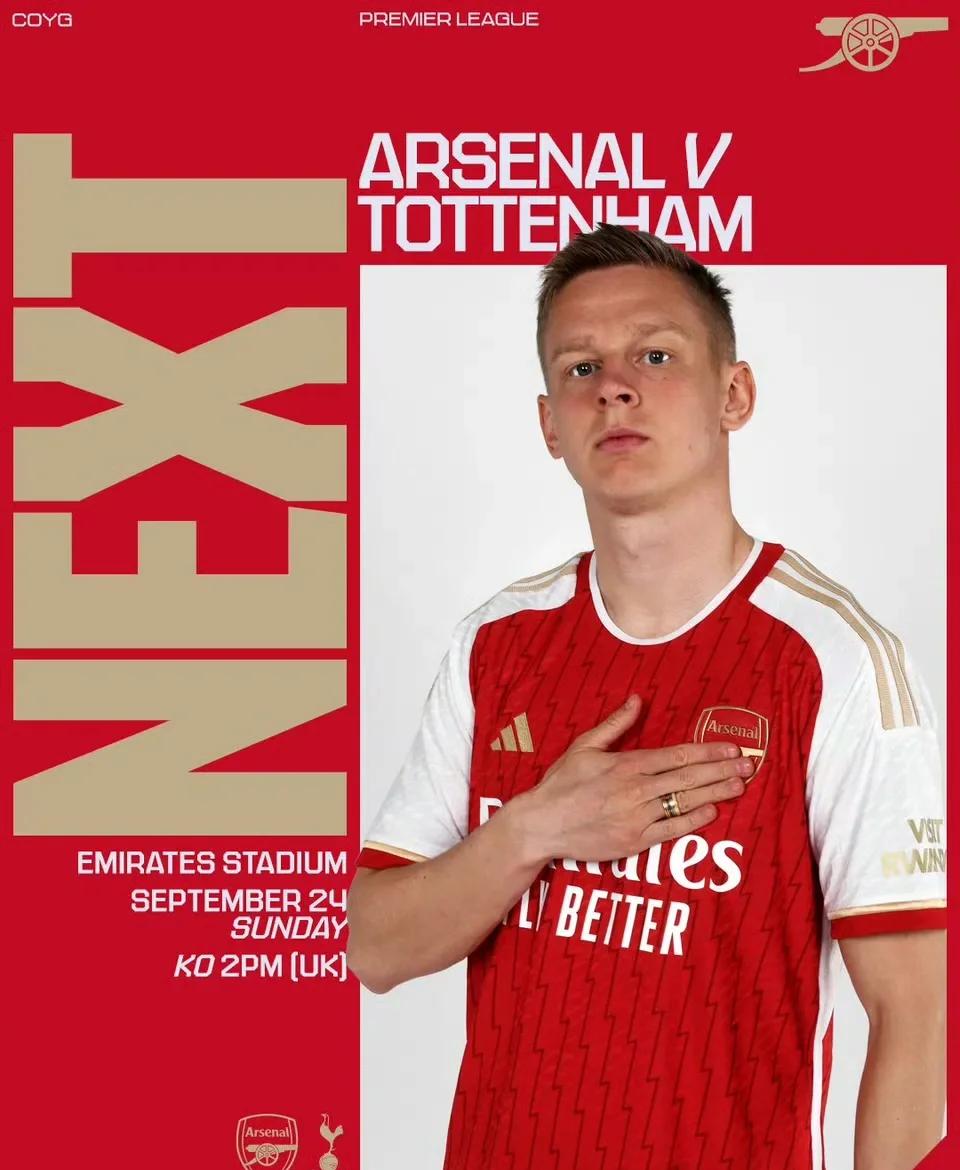 九游娱乐官方-热刺主场不敌阿森纳，遭遇突然失利