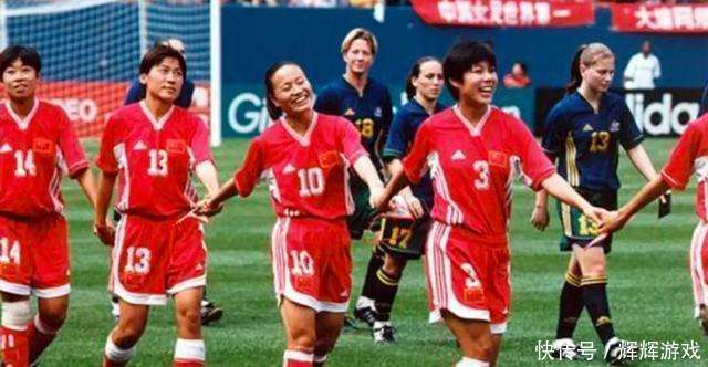 九游APP-突尼斯女足队面对强手展现拼搏精神