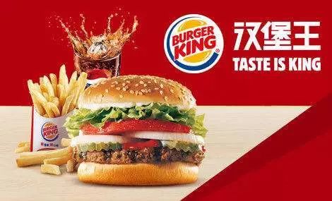 汉堡全队密切配合，精彩获胜