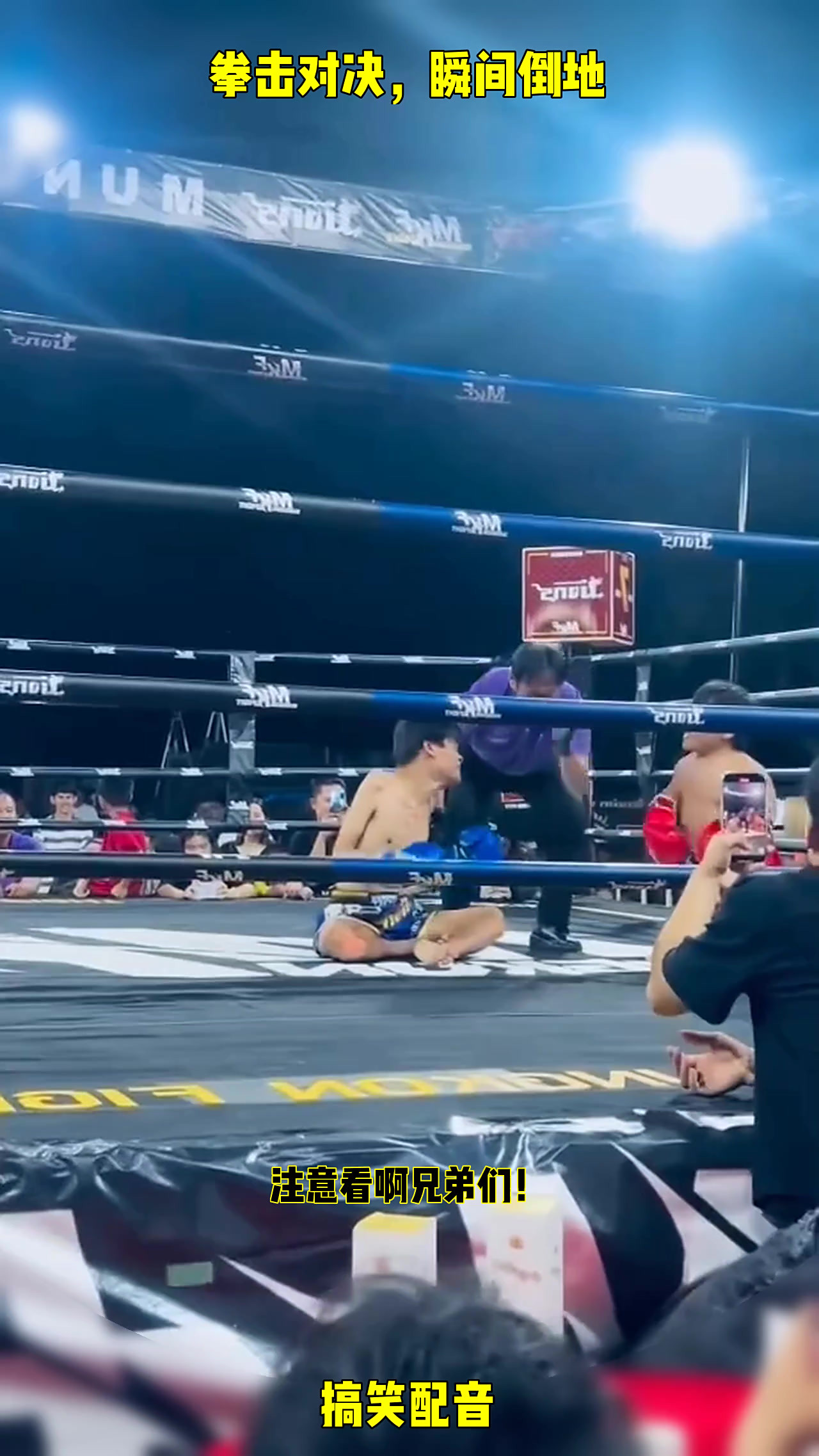 九游中国-堪称完美战术演练：球队力克对手的简单介绍