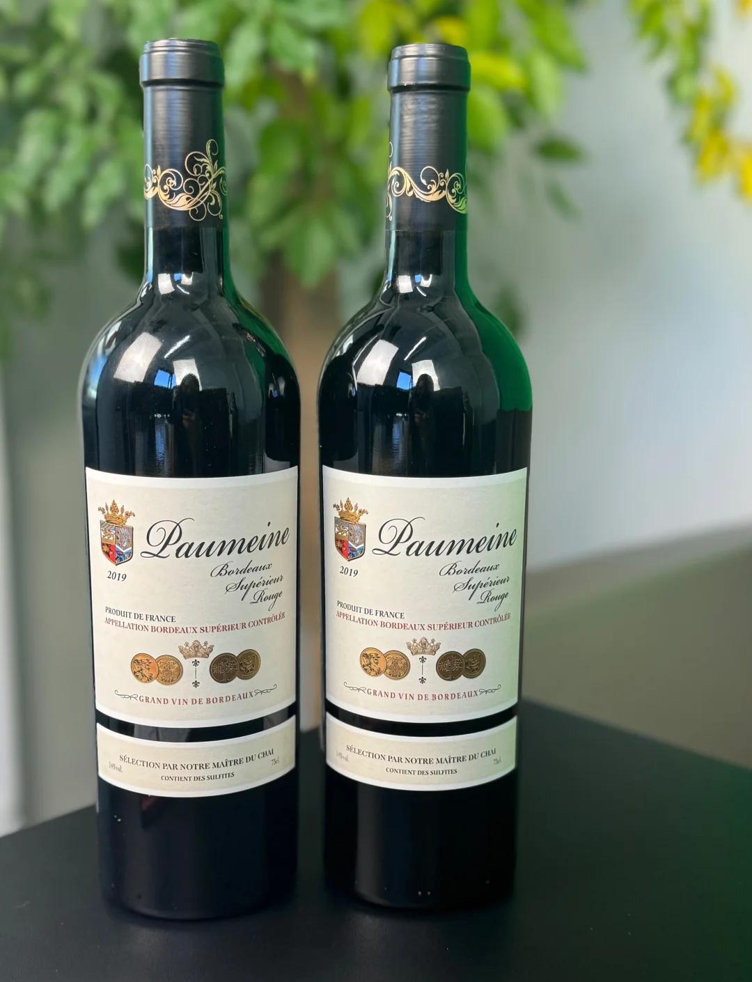 9you娱乐-波尔多比完胜波尔多，表现抢眼