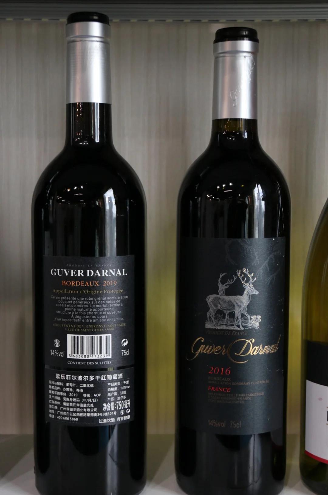 波尔多比完胜波尔多，表现抢眼