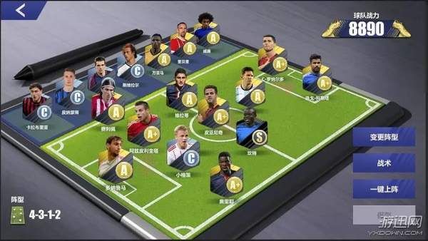 图谋世界杯多支球队疲于提升技能