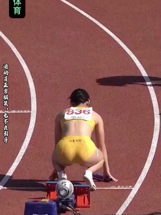 关于精英运动员聚焦大赛，冲击最高荣誉的信息