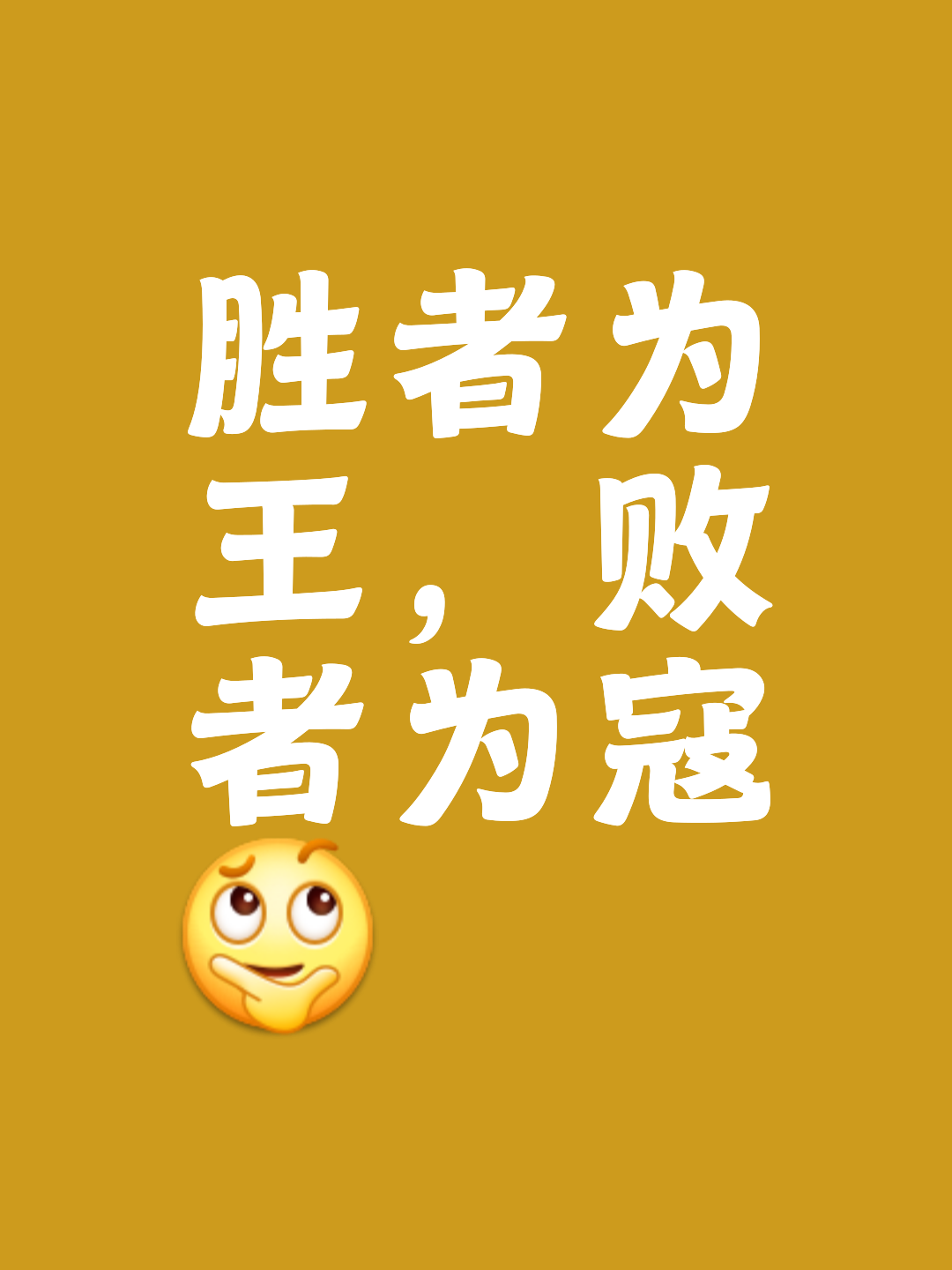 九游体育-圣保利击溃对手全面胜出实现连胜