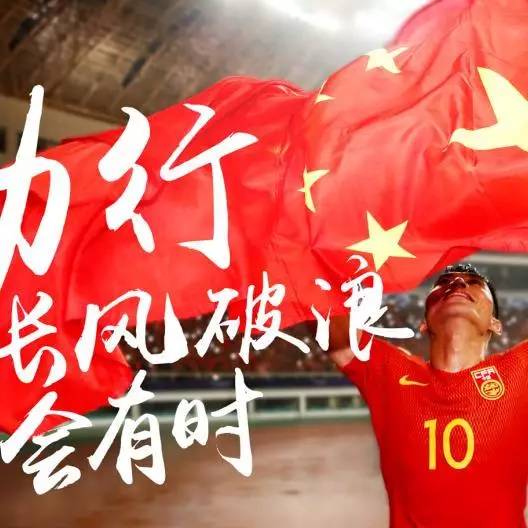 长途客战：球队硬战异乡再胜一仗