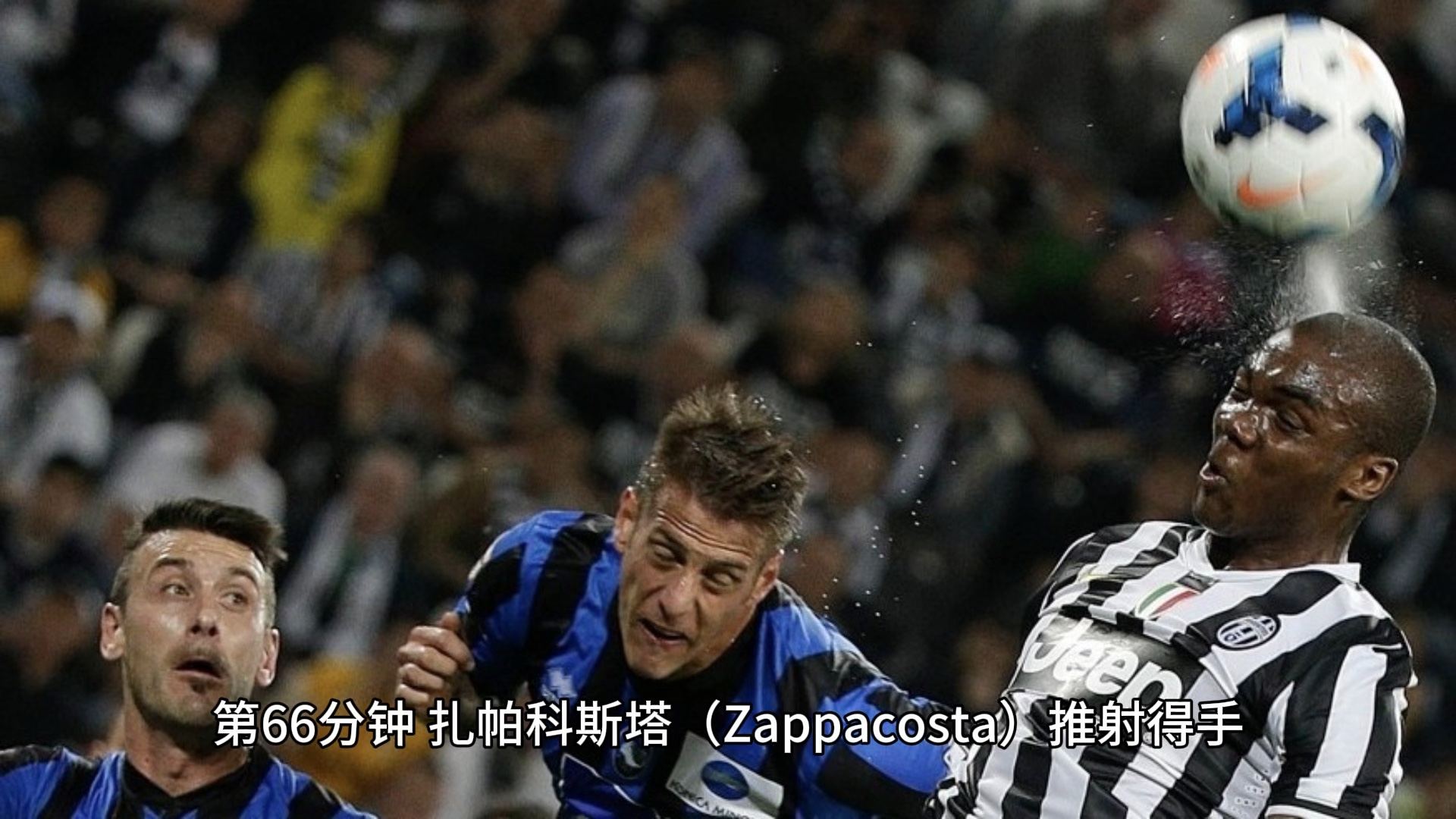 波兰俱乐部在比赛中战胜对手，成功晋级