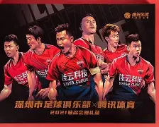 中超英雄传奇酷炫火爆绽放