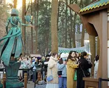 九游娱乐官方-水原三星再战告捷，魅力无限