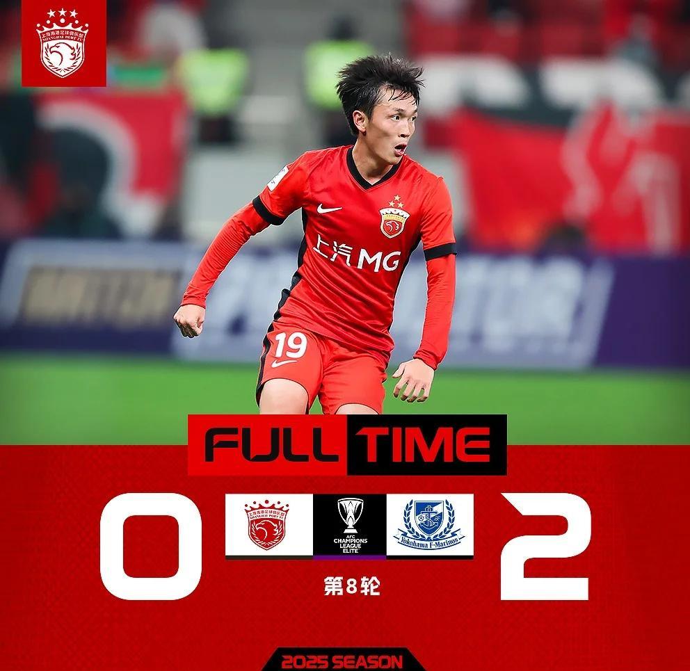 九游娱乐入口-混战不休：亚冠淘汰赛悬念迭起