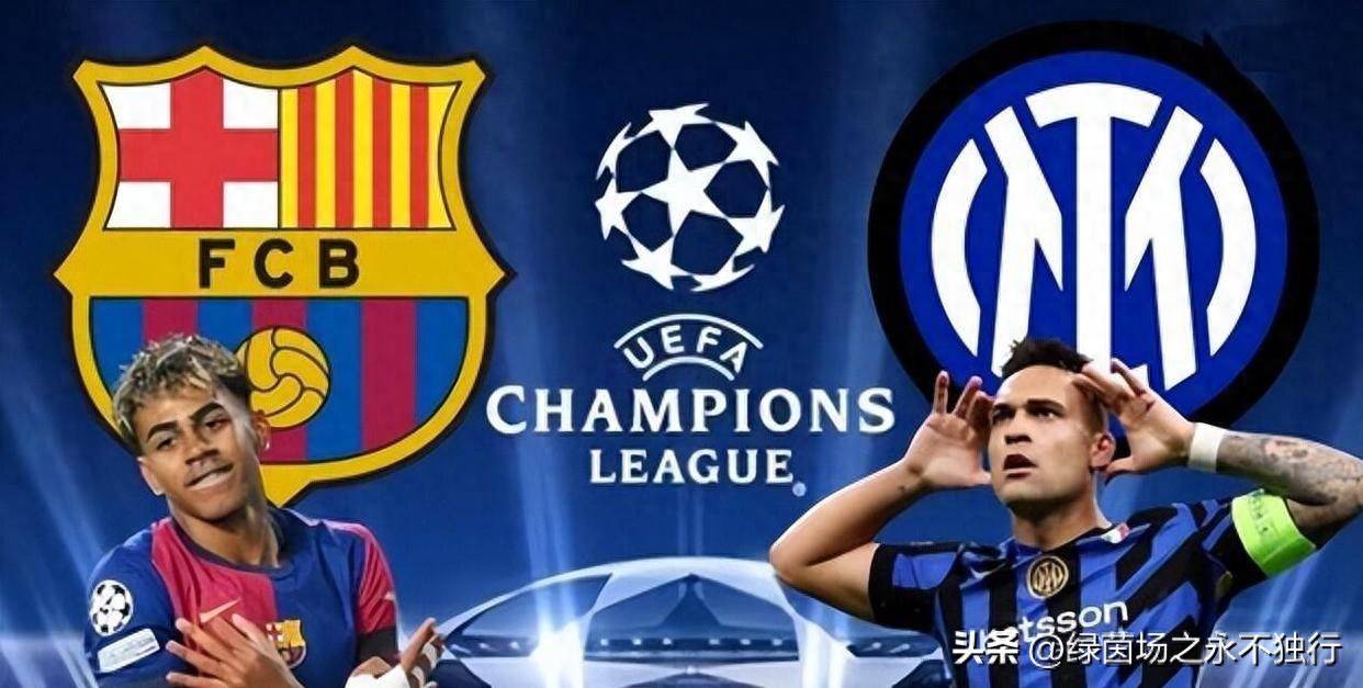 九游娱乐官方-国米主场告负，积分榜上落后领头羊