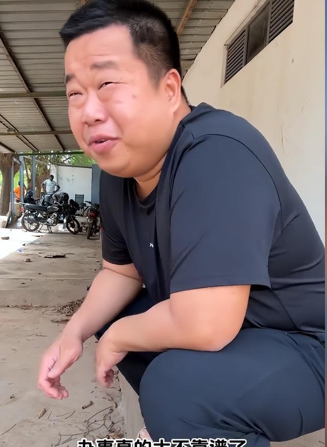 广西队遭遇尴尬失利，排名滑落