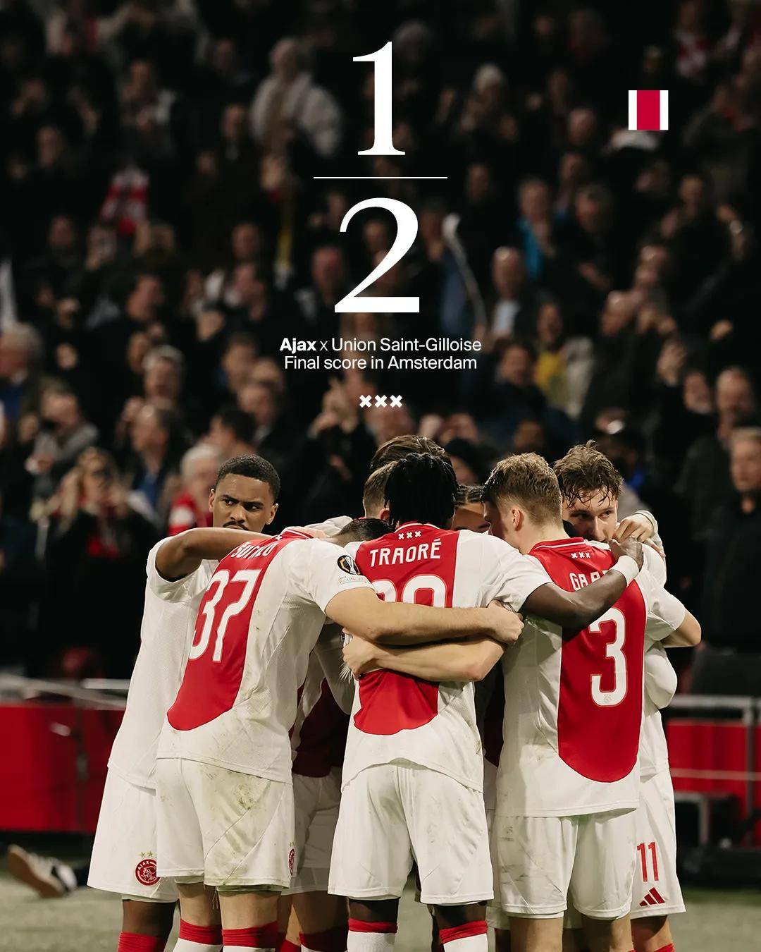 九游娱乐官方网站-包含阿贾克斯备战对抗马德里竞技，坚定决心争胜的词条