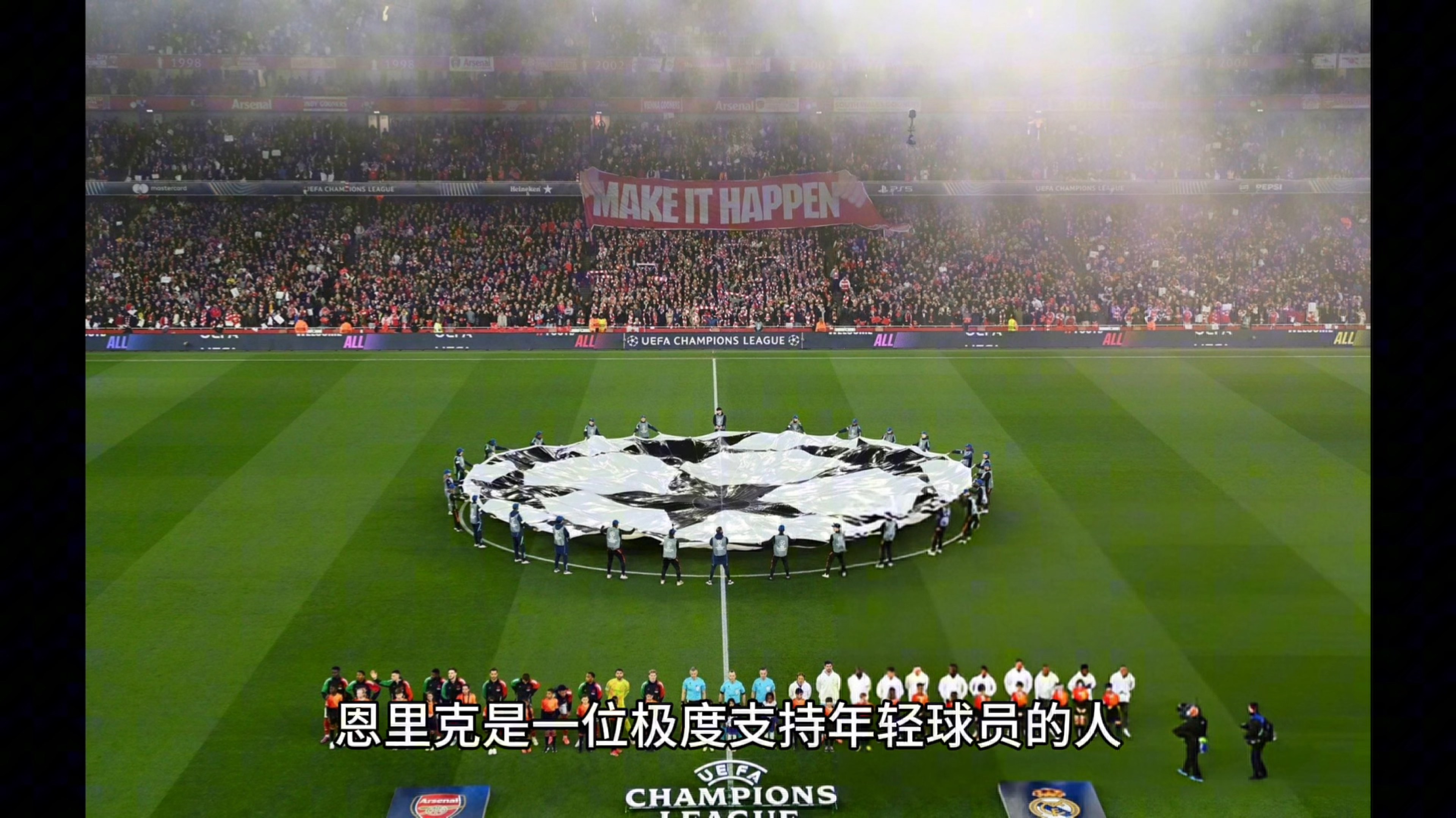 九游体育平台-半决赛抢先版！球队备战目标大淘汰决赛夺冠