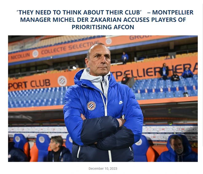 蒙彼利埃主场不敌，积分保持稳定