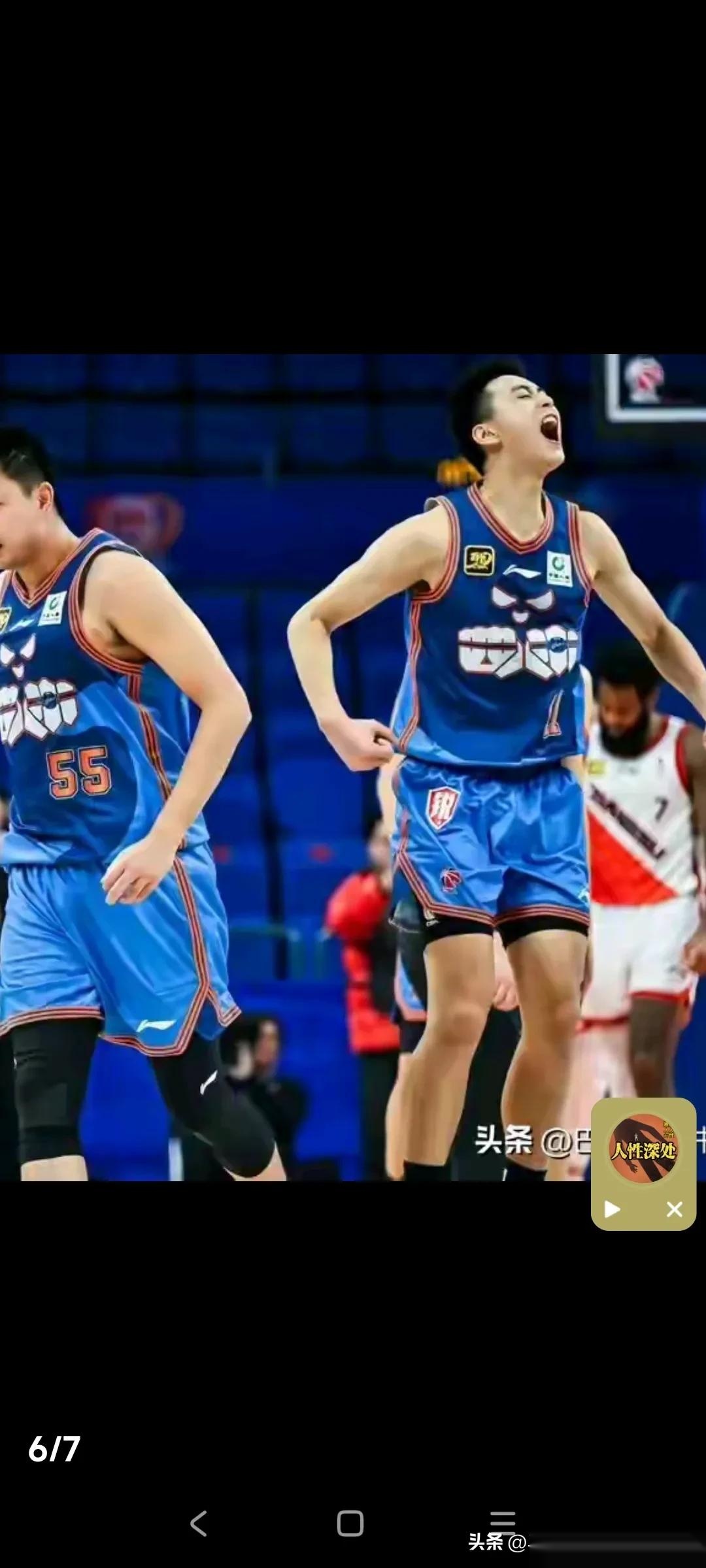 九游娱乐首页-山东男篮惊险获胜，晋级前所未有